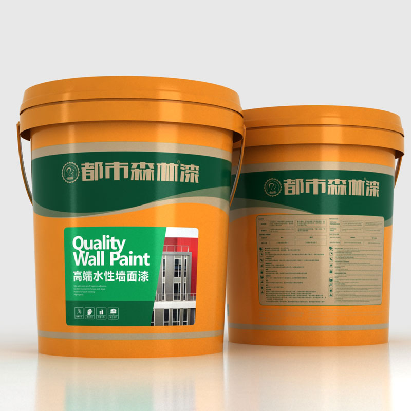 高端水性墙面漆