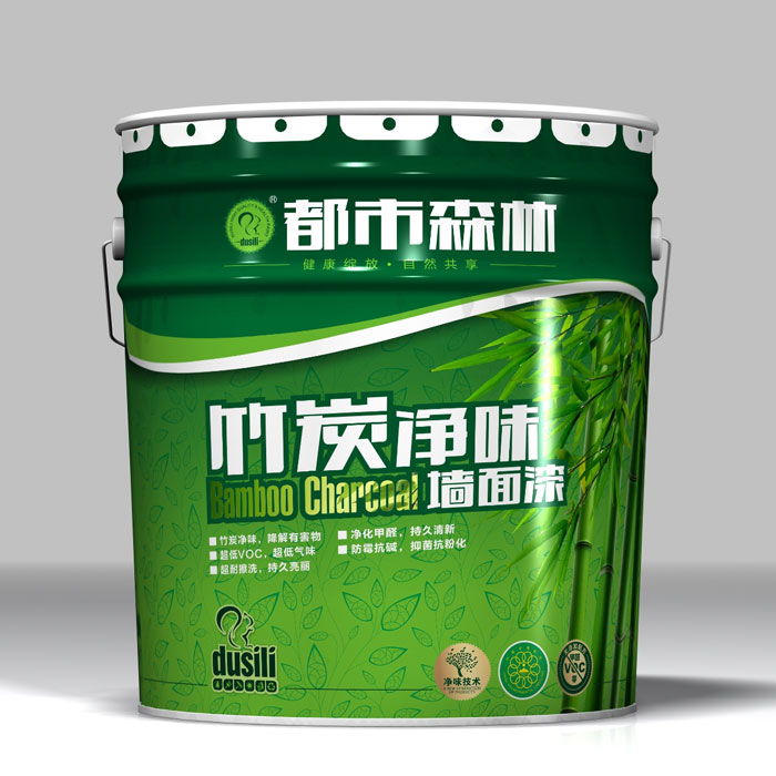 竹炭无添加墙面漆
