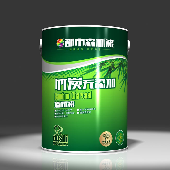 竹炭无添加墙面漆