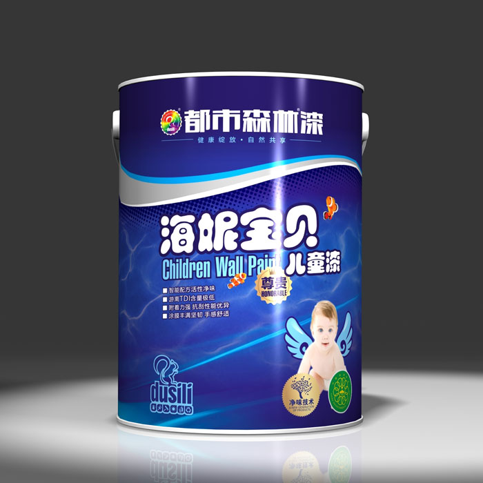 海妮宝贝儿童漆