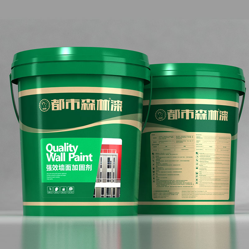 强效墙面加固剂